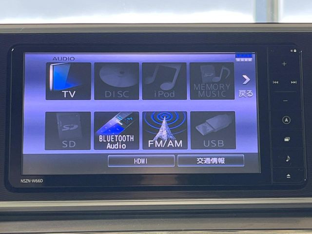 �y�i�r�Q�[�V�����z�ړI�n�܂ł�������ē����Ă����g���₷���i�r�BBluetooth�ڑ�����΂������̃X�}�z��MP3�v���C���[�̉��y���Đ��\!�����̉^�]������Ɋy�����Ȃ�܂�!!