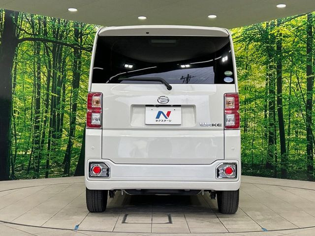 安心の最長10年・走行無制限保証(有償)をご用意。保証内容も充実はもちろん、無料点検&オイル交換や、年中無休の全国・24時間ロードサービスも付帯されておりますのでご安心下さい。