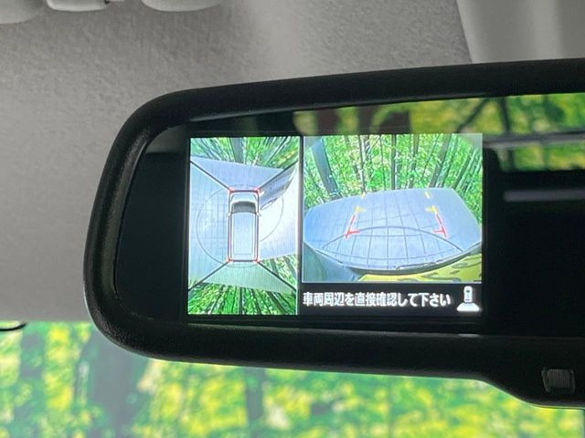 �y�A���E���h�r���[���j�^�[�z��p�̃J�����ɂ��A�ォ�猩���낵���悤�Ȏ��_��360�x�N���}�̎��͂��m�F���邱�Ƃ��ł��܂������p�������m�F���₷���A�����ꏊ�ł̐؂�Ԃ��⒓�Ԃ��X���[�Y�ɍs���܂��B