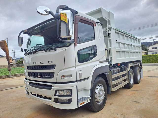 スーパーグレートダンプ