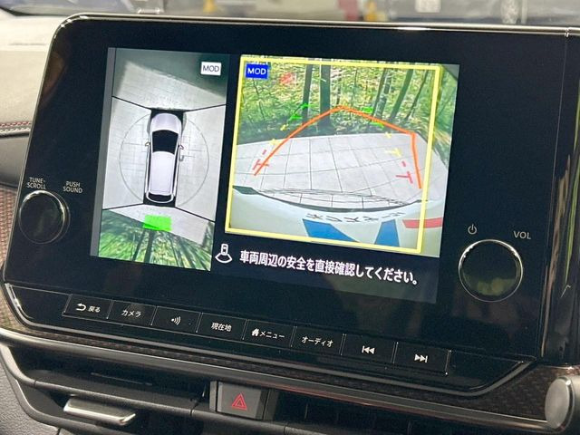 �y�A���E���h�r���[���j�^�[�z��p�̃J�����ɂ��A�ォ�猩���낵���悤�Ȏ��_��360�x�N���}�̎��͂��m�F���邱�Ƃ��ł��܂������p�������m�F���₷���A�����ꏊ�ł̐؂�Ԃ��⒓�Ԃ��X���[�Y�ɍs���܂��B