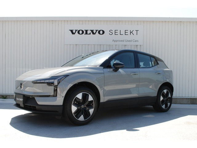 EX30プラス シングルモーター