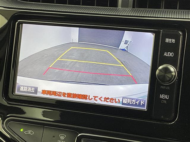 アクア1.5 S スタイルブラック