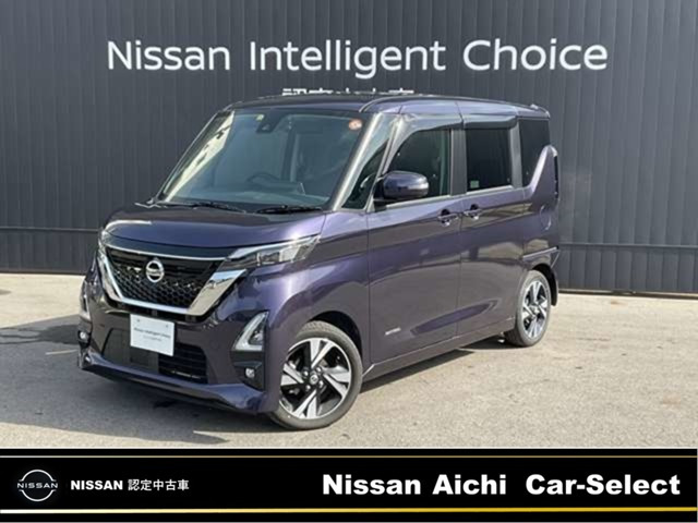 デイズハイウェイスターX プロパイロットエディション