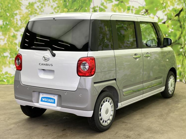 ムーヴキャンバスストライプス G