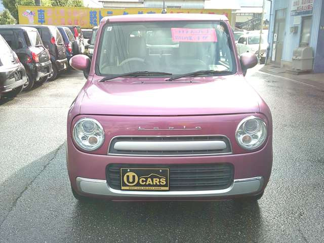 アルトラパンショコラX