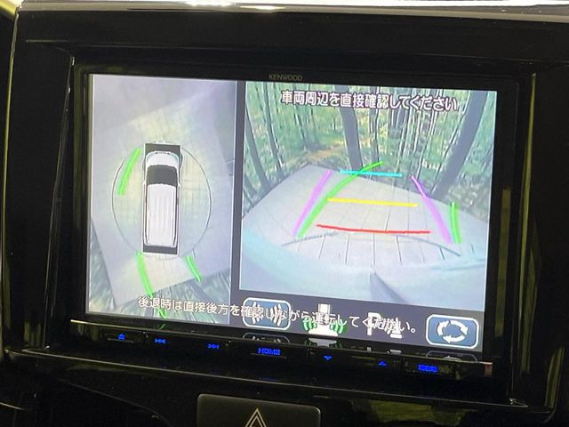 �y�S���ʃ��j�^�[�p�J�����z��p�̃J�����ɂ��A�ォ�猩���낵���悤�Ȏ��_��360�x�N���}�̎��͂��m�F���邱�Ƃ��ł��܂������p�������m�F���₷���A�����ꏊ�ł̐؂�Ԃ��⒓�Ԃ��X���[�Y�ɍs���܂��B