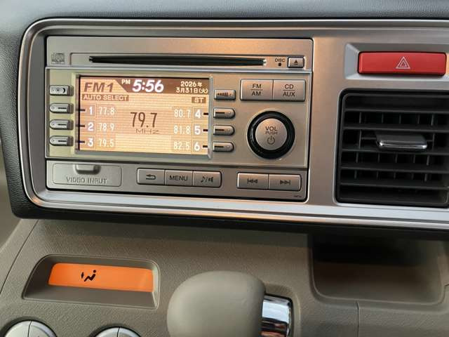 ライフG スマートプラス