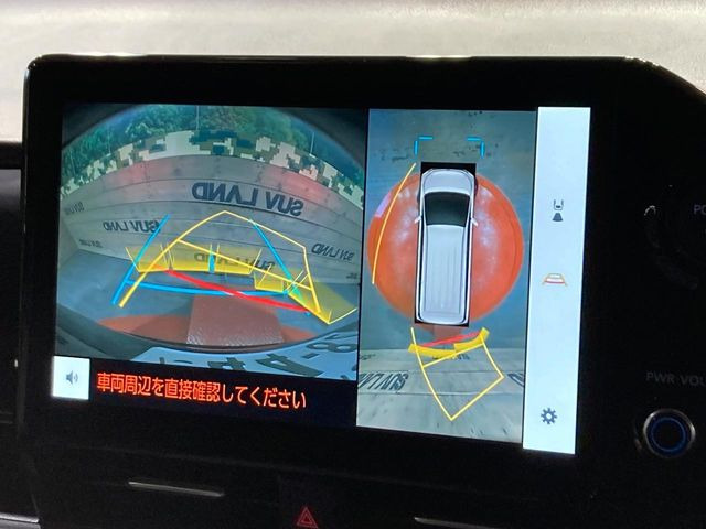 ヴォクシー1.8 ハイブリッド S-Z