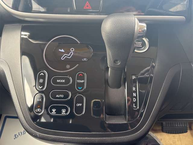 便利なオートエアコン