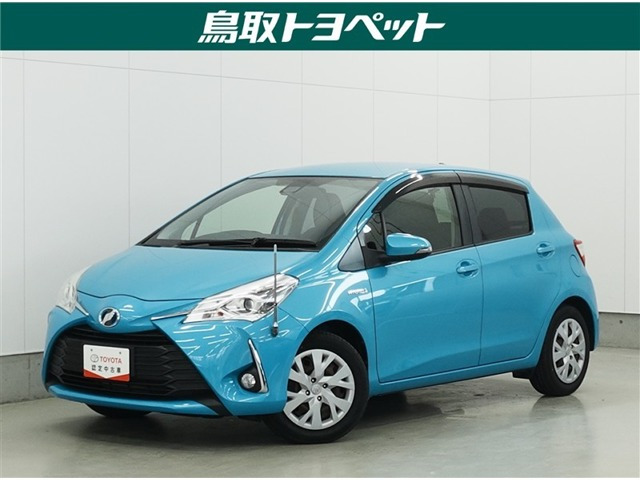 ヴィッツ1.5 ハイブリッド U