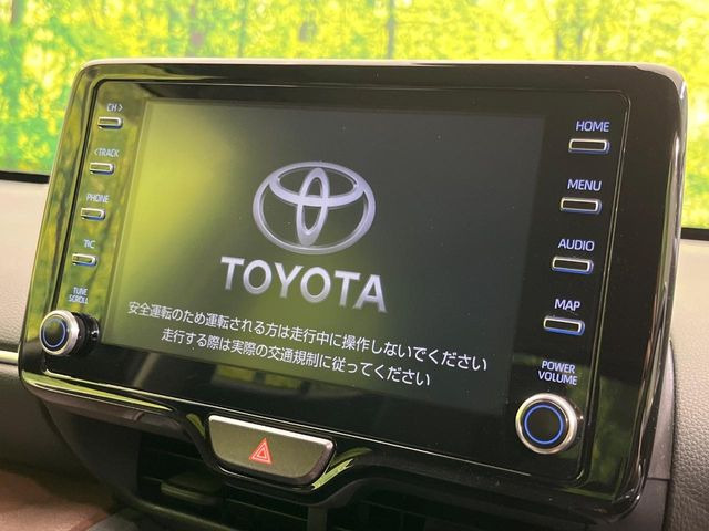 ヤリスクロス1.5 ハイブリッド Z