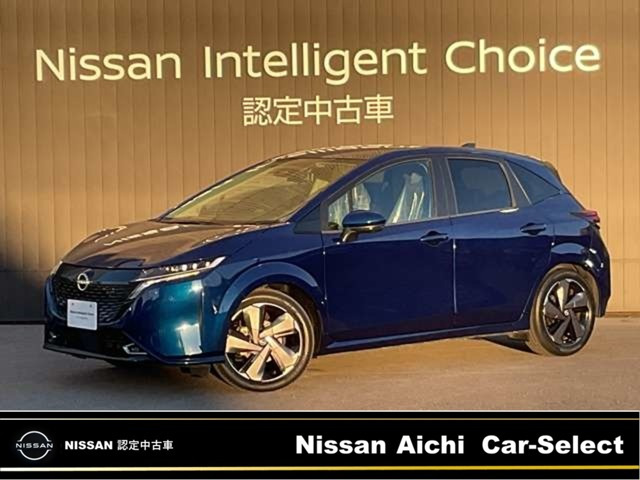 ノートオーラ1.2 G レザーエディション