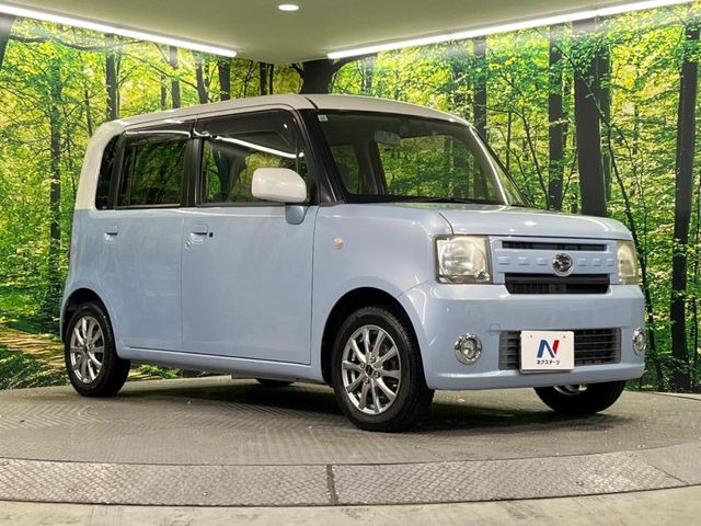 �������x�̃K���X�疌�ŝ����͂������A�㎿�ȃc���E����������B���O����_���J�����؂Ȉ��Ԃ�ی삵�A�F�����E�򉻂�h�~�B�u�e�X�v���b�V���R�[�g�v�A�u�e�v���~�b�T�R�[�g�v���炨�I�т��������܂��B