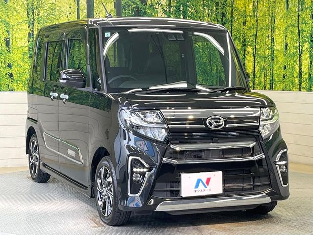 �������x�̃K���X�疌�ŝ����͂������A�㎿�ȃc���E����������B���O����_���J�����؂Ȉ��Ԃ�ی삵�A�F�����E�򉻂�h�~�B�u�e�X�v���b�V���R�[�g�v�A�u�e�v���~�b�T�R�[�g�v���炨�I�т��������܂��B