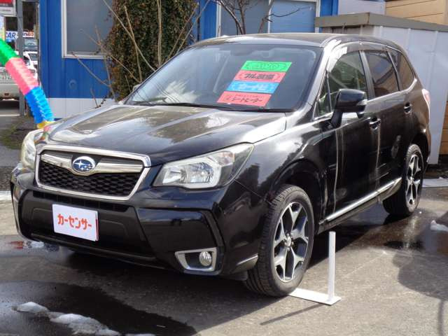 フォレスター2.0 XT アイサイト 4WD