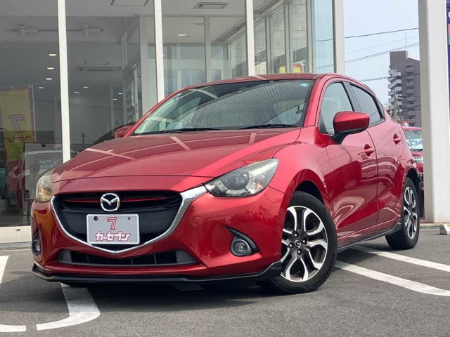 デミオ1.5 XD ツーリング Lパッケージ