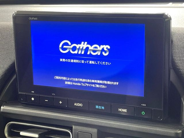 フリード1.5 e:HEV エアー EX