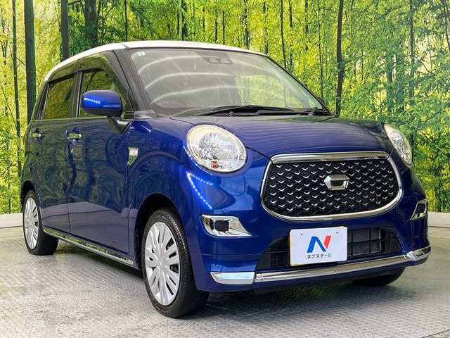 高透明度のガラス皮膜で撥水はもちろん、上質なツヤ・光沢を実現。紫外線や酸性雨から大切な愛車を保護し、色あせ・劣化を防止。「弾スプラッシュコート」、「弾プリミッサコート」からお選びいただけます。