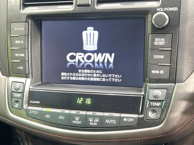 �y���[�J�[����8�^�i�r�z�C���e���A�ɗn�����ރX�^�C���b�V���ȁu��p�݌v�v���[�J�[�i�r�𑕔��􎋔F���⑀�쐫�ȂǊ�{���\�ɂ��D��A���㎿�ȃJ�[���C�t�����y���݂��������܂��B