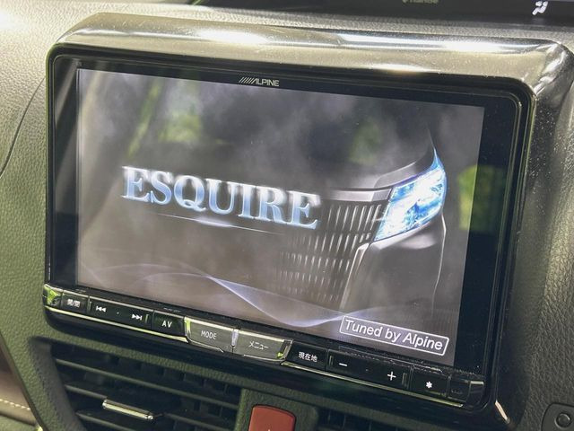 �yBIG-X9�C���`�i�r�z�l�C�̑���BIG-X�i�r�𑕔��B��p�݌v�Ŏԓ��̕��͋C�Ƀ}�b�`!�i�r���p���̃}�b�v�\���͌��₷���A�e���r��DVD�͗Տꊴ���A�b�v!�����̃h���C�u���O�b�Ɗy�����Ȃ�܂���