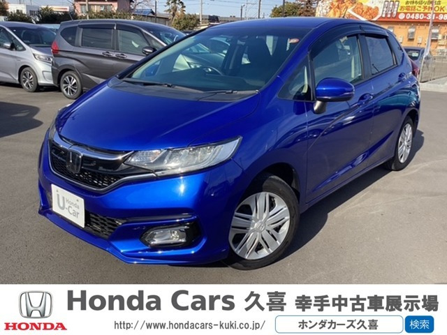 フィット1.3 13G L ホンダセンシング