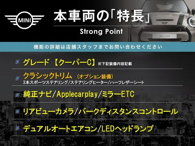 �{�ԗ��̎�ȓ������܂Ƃ߂܂����B��L�̑��ɂ����`��������Ȃ����͂��������܂��B���񂨋C�y�ɂ��₢���킹�������B