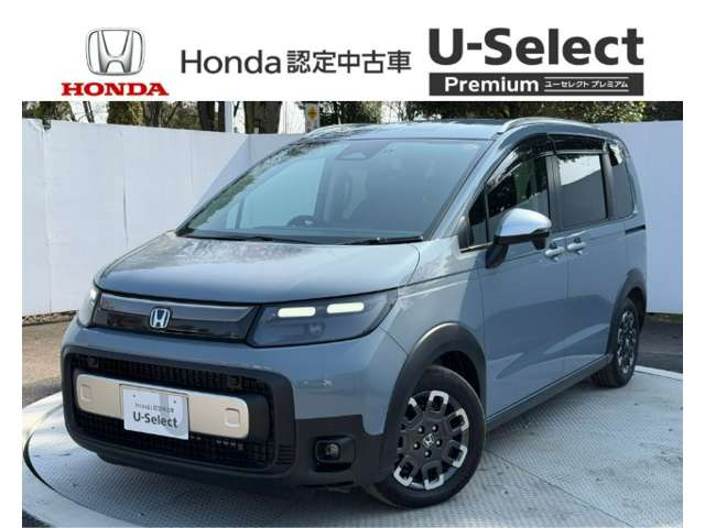 フリード1.5 クロスター 助手席リフトアップシート