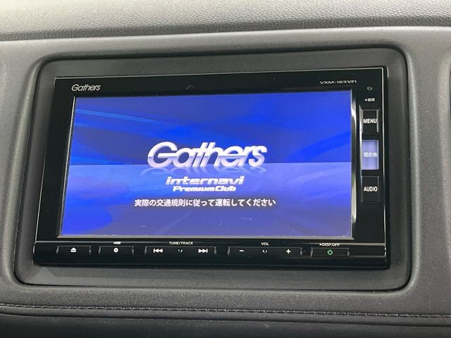 �y�����i�r�z�l�C�̏����i�r�𑕔��B�I�[�f�B�I�@�\���[�����Ă���ABluetooth�ڑ�����΂������̃X�}�z��MP3�v���C���[�̉��y���Đ��\!�����̉^�]������Ɋy�����Ȃ�܂�!!