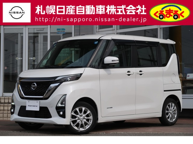 ルークスハイウェイスター Gターボ プロパイロットエディション 4WD