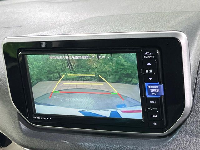 【バックカメラ】駐車時に後方がリアルタイム映像で確認できます。大型商業施設や立体駐車場での駐車時や、夜間のバック時に大活躍!運転スキルに関わらず、今や必須となった装備のひとつです!