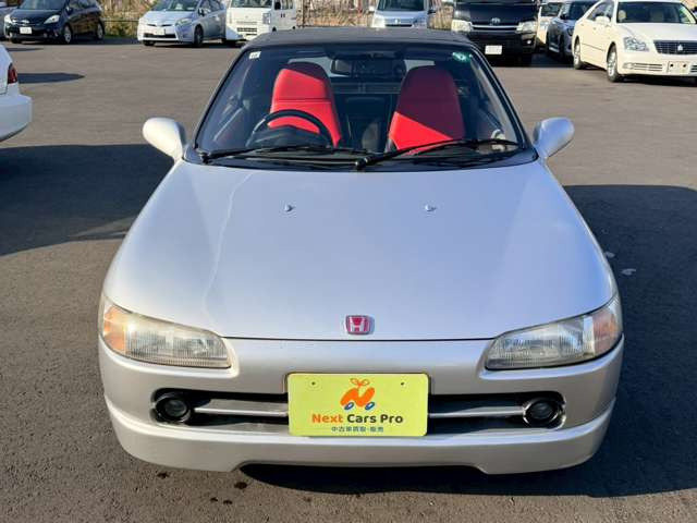 ビートベースグレード