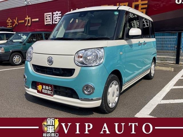 ムーヴキャンバスX リミテッド メイクアップ SAII