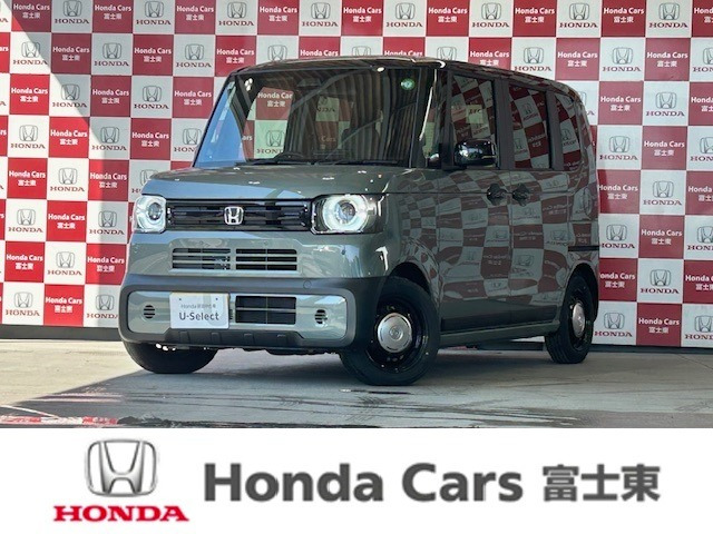 N-BOXジョイ 2トーン