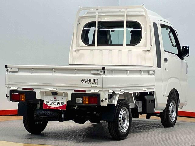 ハイゼットトラックジャンボ