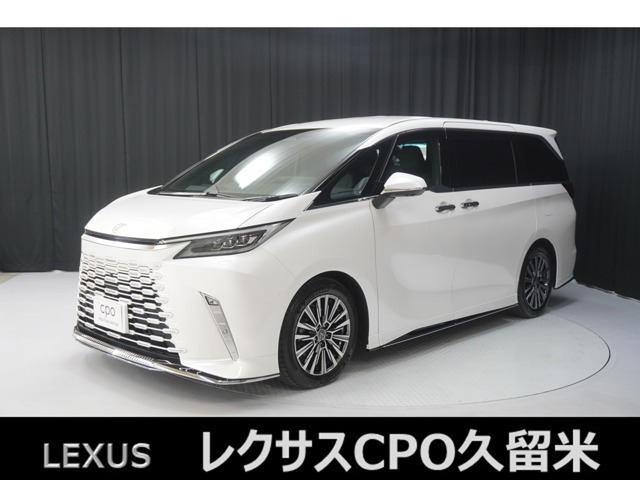 LM500h エグゼクティブ 4WD