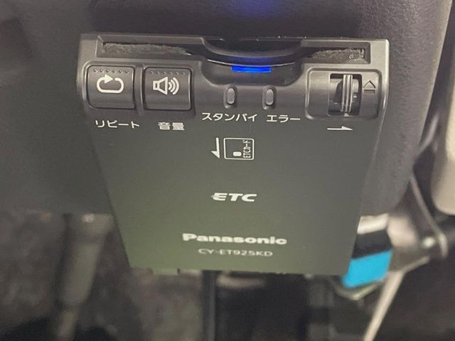 �yETC�z�������H�̗��������X�g���X�Ȃ��ʉ�!�b��̃X�|�b�g��T�[�r�X�G���A�ɑ����u�X�}�[�gIC�v���p���͕K�{�̃A�C�e���ł��B���X�ŃZ�b�g�A�b�v�����{�A���[�ԓ������炷���ɂ����p���������܂�!