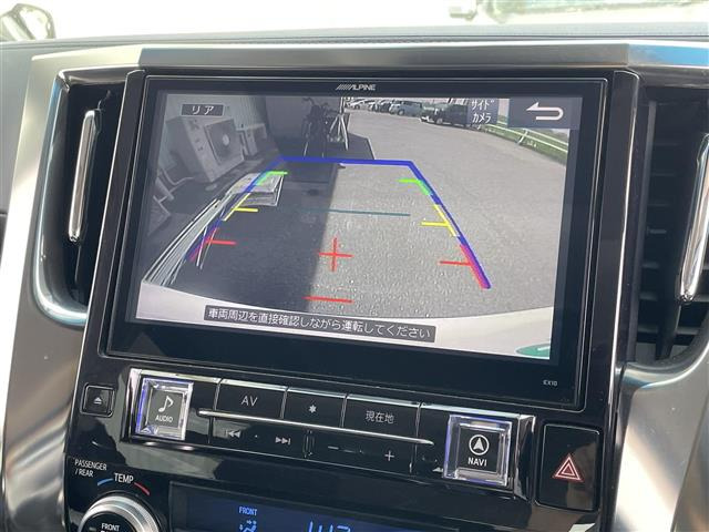 ヴェルファイア3.5 Z Gエディション