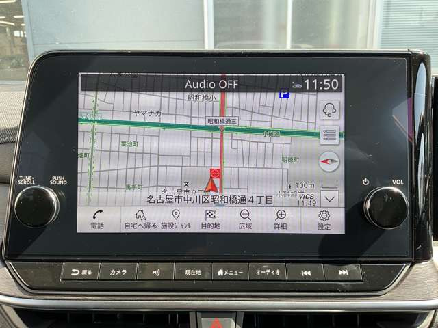 ノートオーラ1.2 G レザーエディション