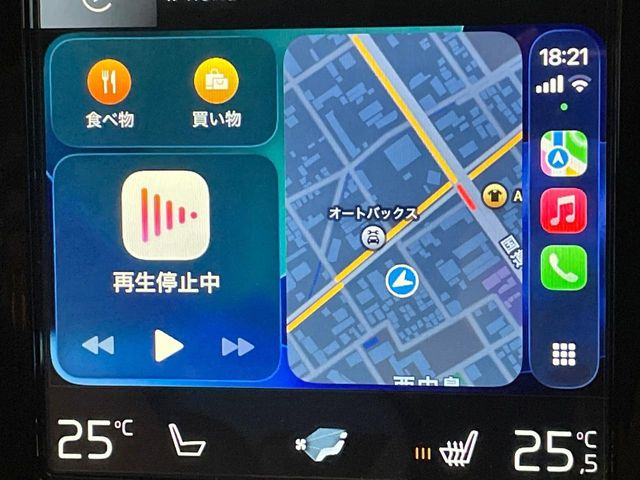 ●Apple Car Play:スマホとの有線接続で、ナビ・オーディオ再生などスマホのアプリ機能が画面でも使える便利機能です!
