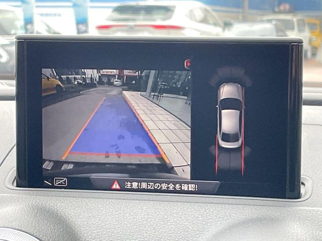 ●ガイドライン付きバックカメラ:不安な駐車もこれで安心!ガイドライン付きなので狭い箇所での駐車もラクラクです!