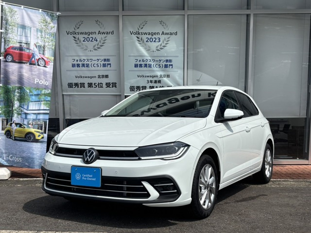 ポロTSI スタイル