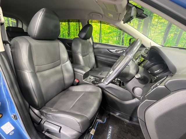 �y�����V�[�g�z�X�m�{��_�C�r���O���ł��肪���ȉ����G����S�z���p�̝����V�[�g��J�̓��ɎP��ו��ŃV�[�g���G�ꂽ��A���ݕ������ڂ����肵�������T�b�Ɛ@���Ă��ꂢ�ɂȂ邩��叕�����