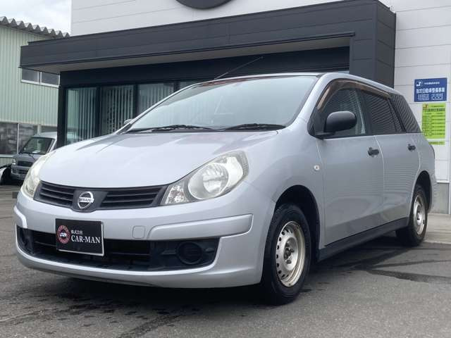 ADエキスパート1.5 GX