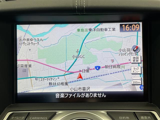 フェアレディZ3.7 バージョン S