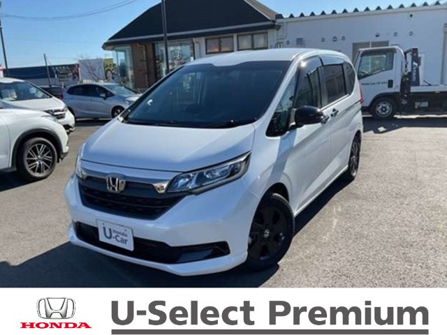 フリード1.5 ハイブリッド G