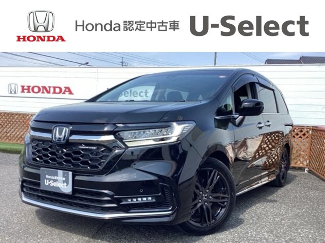 オデッセイ2.0 e:HEV アブソルート EX