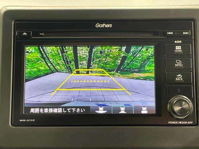 �y�o�b�N�J�����z���Ԏ��Ɍ�������A���^�C���f���Ŋm�F�ł��܂��B��^���Ǝ{�݂◧�̒��ԏ�ł̒��Ԏ���A��Ԃ̃o�b�N���ɑ劈��!�^�]�X�L���Ɋւ�炸�A����K�{�ƂȂ��������̂ЂƂł�!