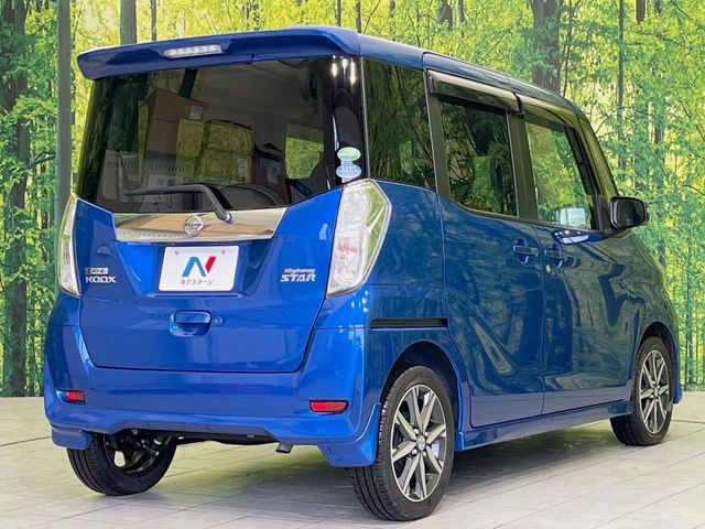 ���S���̃l�N�X�e�[�W���炨���񂹂��\��!�����̓X�܂ɓW�����Ă���N���}���C�ɂȂ�ꍇ���A�Ŋ��̓X�܂ł��������������Ƃ��\�ł�!���񎄂����ɗv�]������������������!���ʓr��p