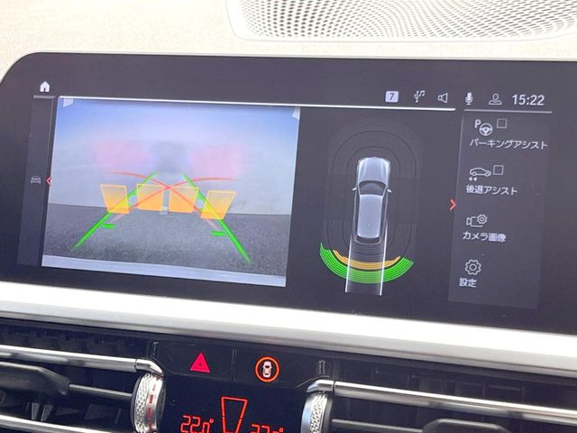 ���K�C�h���C���t���o�b�N�J����:�s���Ȓ��Ԃ�����ň��S!�K�C�h���C���t���Ȃ̂ŋ����ӏ��ł̒��Ԃ����N���N�ł�!